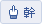:dislike: